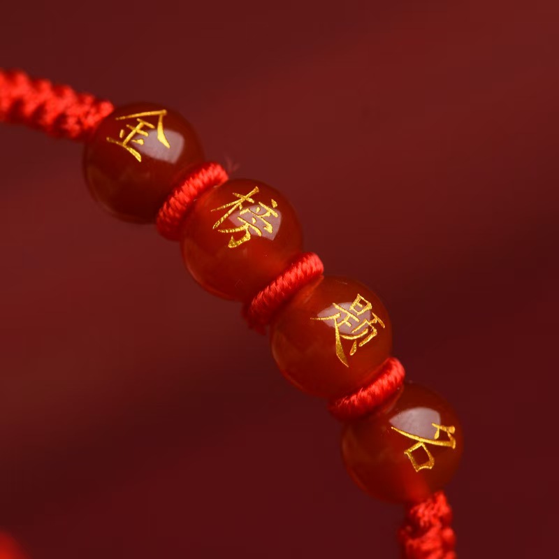 New Product: 'Top of the List' Bracelet – Guaranteed Success in Exams, Middle and High School Exam Blessing Gift Blessing Bracelet - Image 3