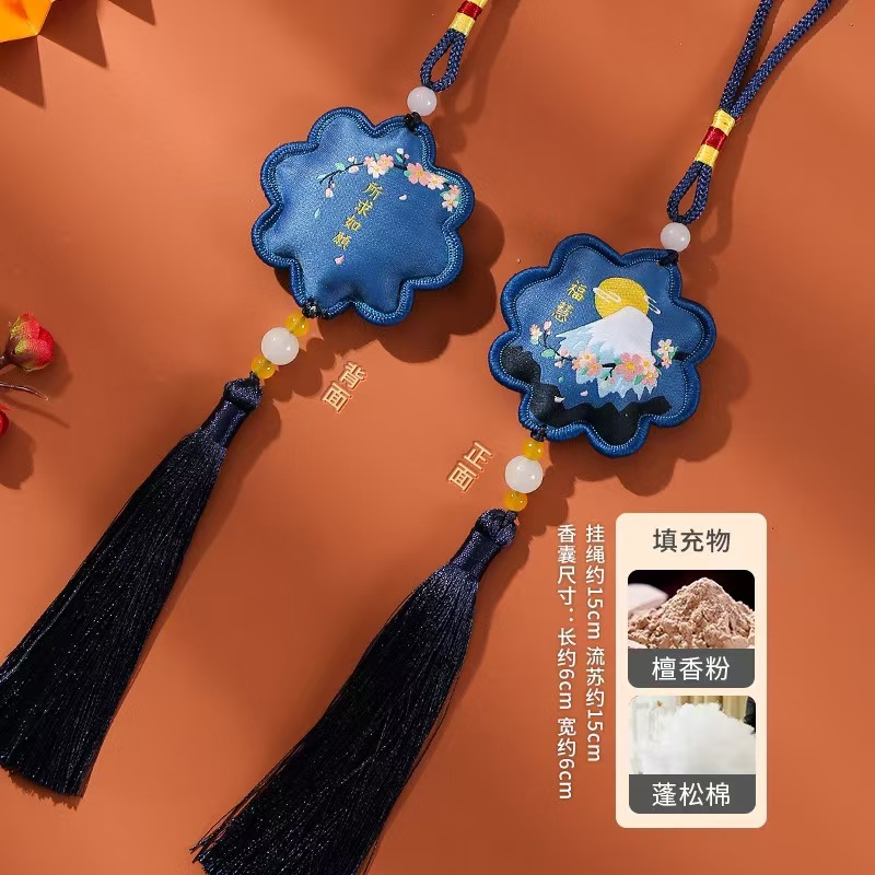 Floral-Patterned Bordered Small Gift, Traditional Chinese-Style Fragrant Sachet for Blessings, Safety Amulet, Car Accessory, Festive Event Pendant - Image 23