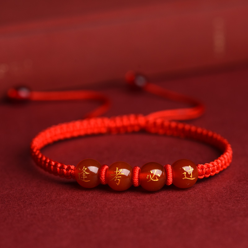 New Product: 'Top of the List' Bracelet – Guaranteed Success in Exams, Middle and High School Exam Blessing Gift Blessing Bracelet