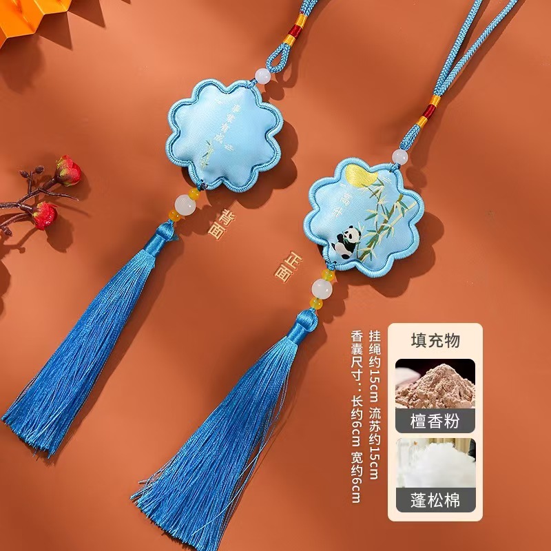 Floral-Patterned Bordered Small Gift, Traditional Chinese-Style Fragrant Sachet for Blessings, Safety Amulet, Car Accessory, Festive Event Pendant - Image 5
