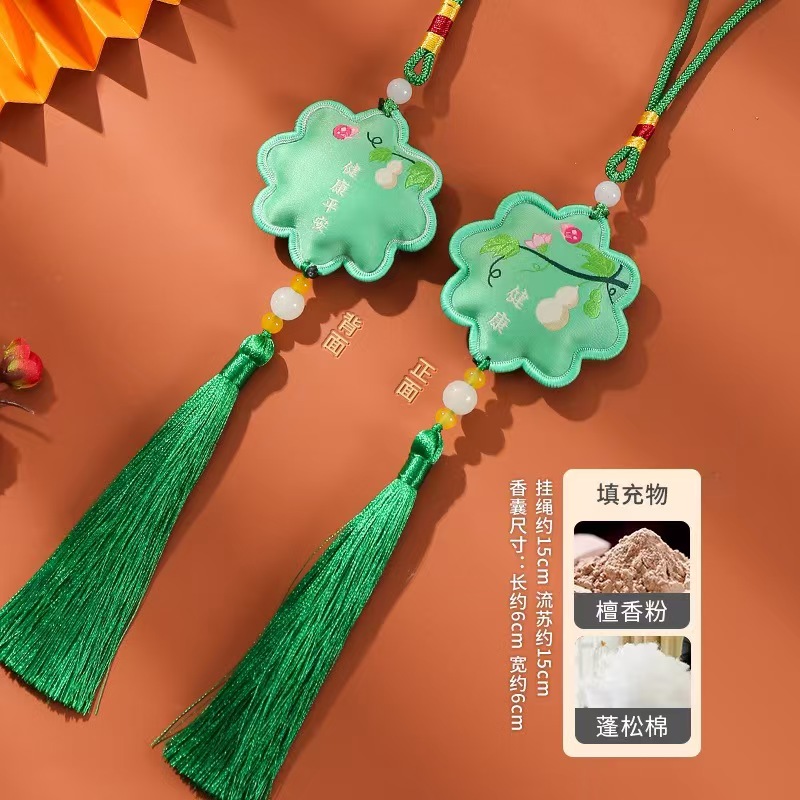 Floral-Patterned Bordered Small Gift, Traditional Chinese-Style Fragrant Sachet for Blessings, Safety Amulet, Car Accessory, Festive Event Pendant - Image 6