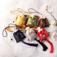 Retro Lucky Bag Scented Sachet Small Purse Chinese Style