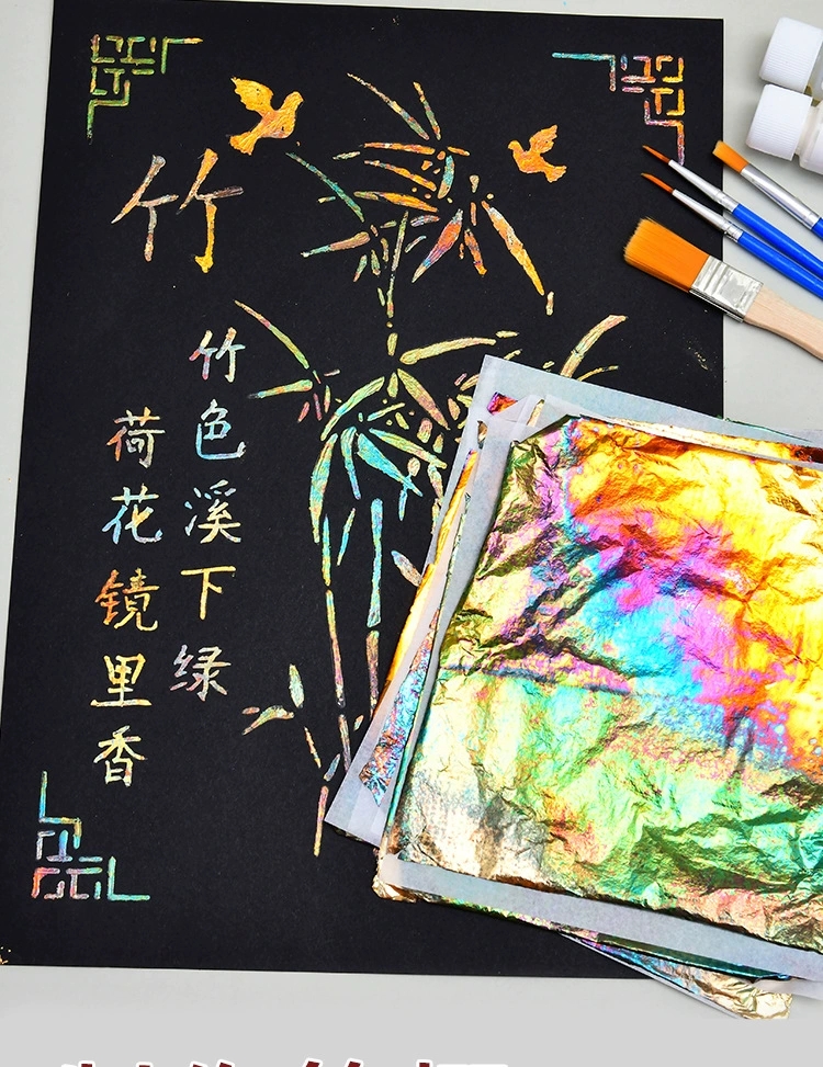 Guochao-style DIY Intangible Cultural Heritage Foil Painting Template for Rubbing and Making Spring Festival Couplets A4Hollow-out Painting DIY Craft Material Kit